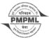 Pune Mahanagar Parivahan Mahamandal Ltd Recruitment