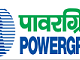 POWERGRID Recruitment 2023 मध्ये 1035 जागांसाठी भरती