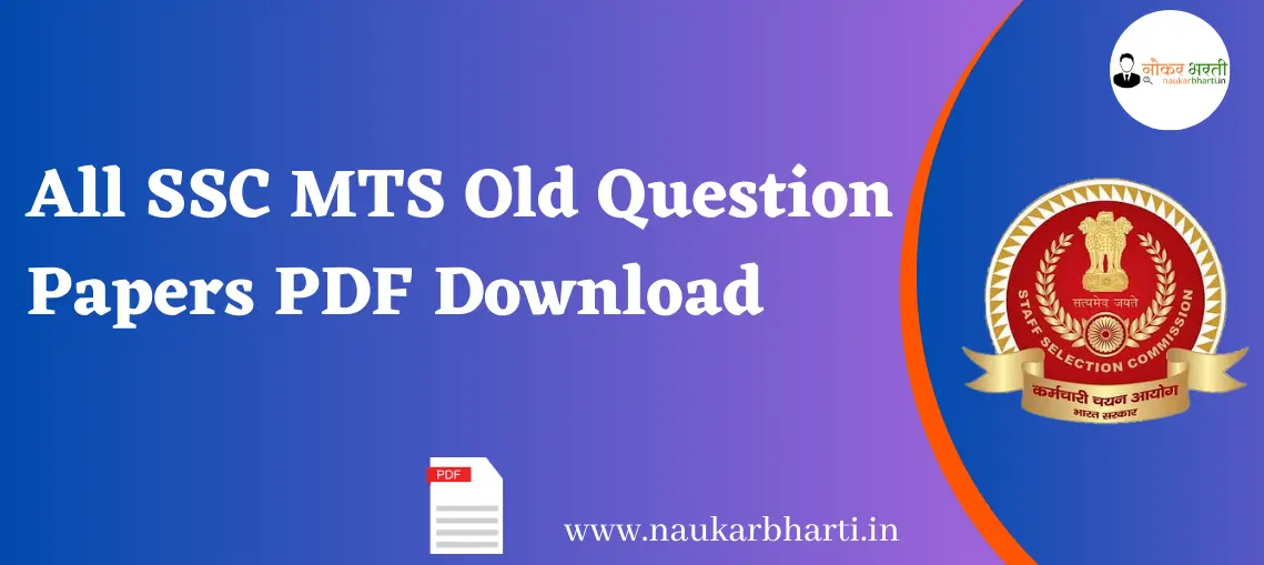 SSC MTS Old Question Papers PDF Download