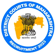 District Court HallTicket